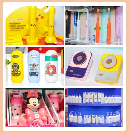 2022上海國際個人時尚護理用品及品牌IP授權加盟展覽會揚帆啟航，引領日用百貨新潮流