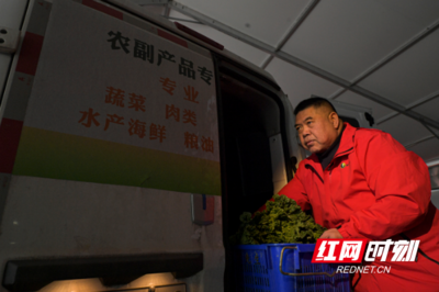紅網(wǎng)調(diào)查 | 價(jià)格持續(xù)下跌，今冬蔬果批發(fā)市場(chǎng)為何“遇冷”？農(nóng)副產(chǎn)品銷(xiāo)售分析
