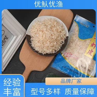 水產(chǎn)干貨與農(nóng)副產(chǎn)品銷(xiāo)售 潛力、挑戰(zhàn)與市場(chǎng)策略